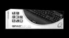 QPAD MK-40, Volle Größe (100%), USB, Membran Key Switch, Produktbild-Vorschau 9