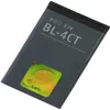 Nokia - BL-4CT - Li-ion Akku - 1616, 1800, C1-01, C1-02 - Produktbild-Vorschau 11