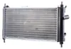 RIDEX 470R0328 Kühler Wasserkühler Motorkühler für OPEL Produktbild-Vorschau 11