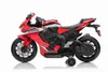 Detská elektrická motorka HONDA CBR 1000RR, licencovaná, Náhľad obrázku produktu 3