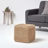 HOMESCAPES Gestrickter Sitzwürfel 100% Baumwolle, cremeweiß Produktbild-Vorschau 2