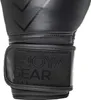 Rękawice do kickboxingu Joya Strike czarne Podgląd zdjęcia produktu 2