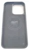 SP Connect SPC+ iPhone 15 Pro telefoonhoesje Productafbeelding-voorbeeld 15