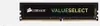 DDR4   8GB PC 2133 CL15 CORSAIR Value Select 1,20V retail Anteprima dell’immagine prodotto 6