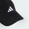 Gorras Niño Del Marchio Adidas Del Modello Bb Cap Cot Nl Anteprima dell’immagine prodotto 2
