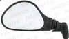 B&M E-Bike Spiegel, Rückspiegel, PVC, E-Zulassung, schwarz, Produktbild-Vorschau 2