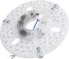 Pannello sostitutivo per ventilatore da soffitto con luce, Anteprima dell’immagine prodotto 5