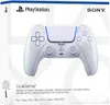 Sony DualSense Wireless-Controller für PlayStation 5 Chroma Produktbild-Vorschau 3
