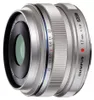 Olympus M.ZUIKO DIGITAL 17mm 1:1.8 Argent Voir les images du produit 3