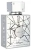 Armaf - Club De Nuit Sillage EDP 105ml Produktbild-Vorschau 12