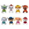 Marshall Paw Patrol Plüschfigur 12 cm Kuscheltier offiziell Produktbild-Vorschau 2