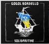 Gogol Bordello : Solidaritine (édition limitée, label Voir les images du produit 2
