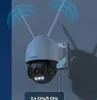 Reolink RLC-523WA 5 MP WLAN PTZ Dome Überwachungskamera mit Produktbild-Vorschau 10
