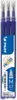 PILOT FriXion Mine de rechange Ball 0,7mm bleu 3 pièces Voir les images du produit 3