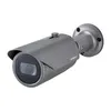 HANWHA QNO-7082R Bulletkamera out. 4MP PoE IR IP66 IK10 Podgląd zdjęcia produktu 2
