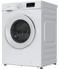 homeX Waschmaschine 8kg, Frontlader - 1.200 U/Min, Produktbild-Vorschau 12