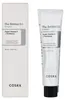 Cosrx - The Retinol 0.1 Cream, 20 ml Produktbild-Vorschau 1