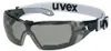 uvex Bügelbrille pheos guard grau 23% sv ext. 9192181 Produktbild-Vorschau 1