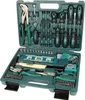 Brüder Mannesmann Werkzeugkoffer 86-teilig 29084 Produktbild-Vorschau 1