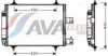 AVA COOLING SYSTEMS CNA5213D Kondensator Klimaanlage Produktbild-Vorschau 1