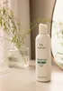 The Body Shop Weiße Moschus Körperlotion 400ml Produktbild-Vorschau 2