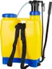 Spruzzatore Goodfarm 12B-12, 12 lit, a zaino Anteprima dell’immagine prodotto 3