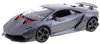 Rastar Lamborghini Sesto, Sportovní auto, 1:14, 6 rok/roky, Náhled obrázku produktu 1