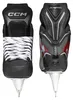 Brusle CCM JETSPEED 860 Intermediate Regular 6,5 (EU41) Náhled obrázku produktu 4