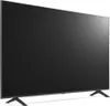 LG 50UR781C LED-Fernseher 50'' 4K Ultra HD WebOS Dolby Produktbild-Vorschau 19