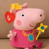 Peppa Pig Prinzessin, 20 cm Produktbild-Vorschau 8