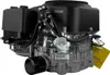 A close-up studio shot of a small engine. Podgląd zdjęcia produktu