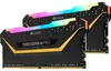Corsair DIMM 16 GB DDR4-3200 (2x 8 GB) Dual-Kit, Produktbild-Vorschau 9
