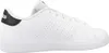 ADIDAS ADVANTAGE BASE 2.0 Weiß Produktbild-Vorschau 4