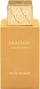 Swiss Arabian Shaghaf Vanilla Toffee EDP 75 ml UNISEX Náhled obrázku produktu 13
