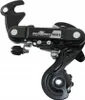 SUNRACE Schaltwerk 7/6 Gänge Hook kurz Voir les images du produit 1