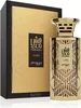 Zimaya Modhesh Aura eau de parfum pour homme 100 ml Voir les images du produit 2