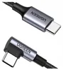 Ugreen US255, 0,5 m, USB C, USB C, USB 2.0, 0,48 Gbit/s, Náhled obrázku produktu 2