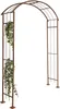 Rosenspalier Rosenbogen Torbogen 160 cm Rankhilfe Rost Produktbild-Vorschau 8