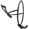 Elite Leggero Carbon Bottle Cage Nero Nero Taglia Unica Anteprima dell’immagine prodotto 2