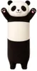Mascotte panda 70cm Voir les images du produit 1