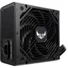 ASUS TUF-GAMING-650B Netzteil 650 W 20+4 pin ATX ATX Produktbild-Vorschau 12