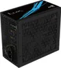 Aerocool LUX 550W Netzteil 20+4 Pin ATX ATX Schwarz Produktbild-Vorschau 1