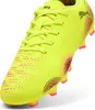 Puma FUTURE 8 PLAY FG/AG Jr - gelb, Größe:13C Produktbild-Vorschau 6