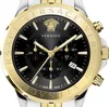 Versace Signature Chrono VEV602223 Herrenuhr Signature Produktbild-Vorschau 6