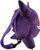 Pokemon - Sac à dos en peluche Gengar - 34 cm Voir les images du produit 9