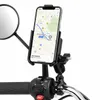GUB P50 Motorrad Handyhalterung für Lenker aus Aluminium Produktbild-Vorschau 2