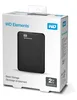 Elements Portable 2 TB, 2,5 Zoll HDD, USB 3.0, Schwarz Produktbild-Vorschau 22