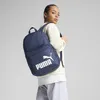 Puma Phase Backpack Niebieski Podgląd zdjęcia produktu 5