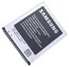 Akku für Samsung GT-I9080 Li-Ion 3,8 Volt 2100 mAh schwarz. Produktbild-Vorschau 2