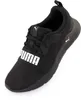 Schnürsneaker Kind Wired Run PS Produktbild-Vorschau 15